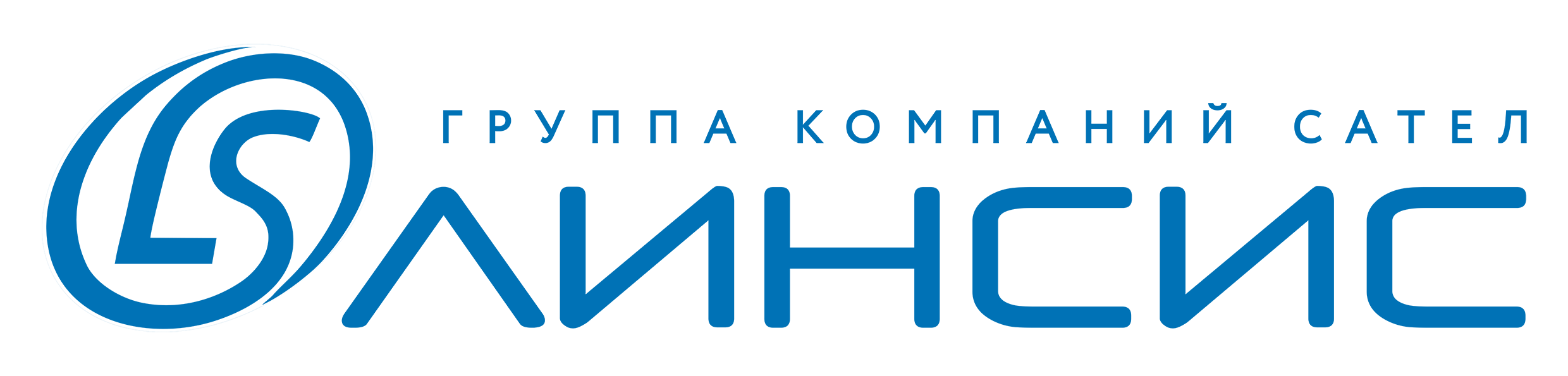 Логотип Линсис синий